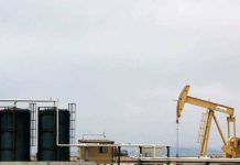 Oil prices rise as weaker dollar offsets China COVID-19 concerns OIL PRICE RISE