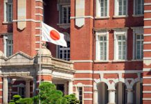 BOJ Considering Raising Inflation Forecasts to Near 2% Target -Nikkei BOJ