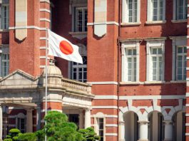 BOJ Considering Raising Inflation Forecasts to Near 2% Target -Nikkei BOJ