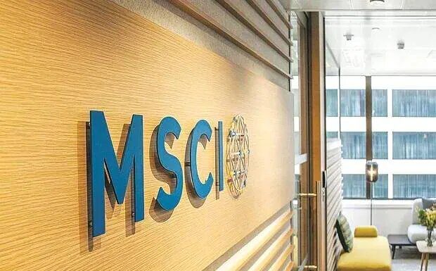 MSCI Seeks Feedback On Adani Group Over Hindenburg Report MSCI