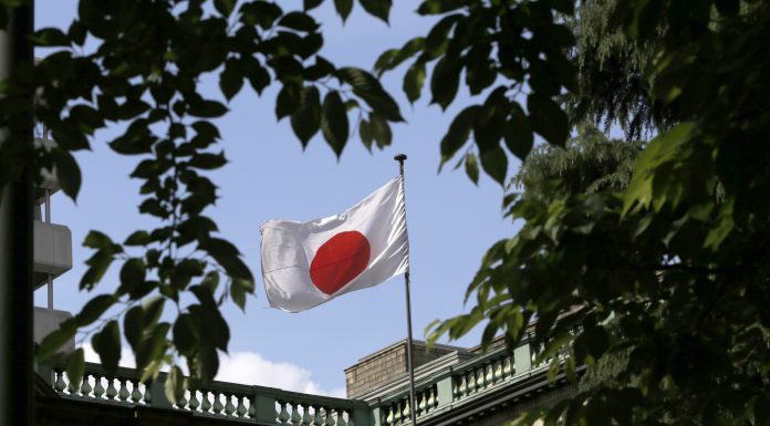 BOJ keeps Record-Low Rates Unchanged, Maintains Yield Curve Control BOJ keeps record