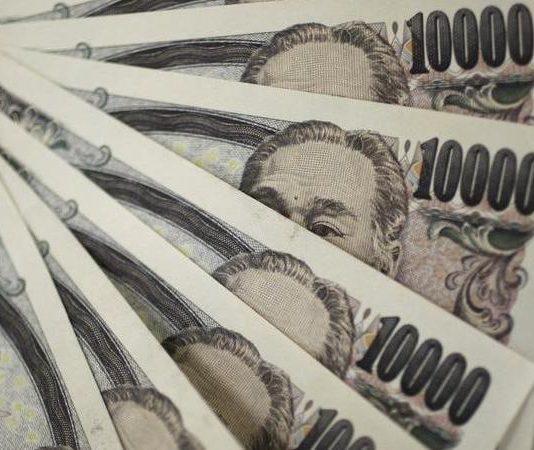 Asia FX Weakens On recession Wo Yen Supported By Yield Cap Bets Asia FX Weakens