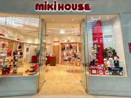 Miki House Taps ‘Made in Japan’ Appeal For $760 Kids Pyjamas As Home Market Shrinks