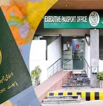 “Government Initiatives Address Delays in Pakistani Passport Issuance”