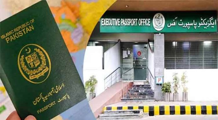 “Government Initiatives Address Delays in Pakistani Passport Issuance”