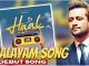 “Melodious Marvel: Atif Aslam’s Malayalam Debut in ‘Haal’ with Shane Nigam”