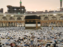 Hajj and Eid al-Adha 2024