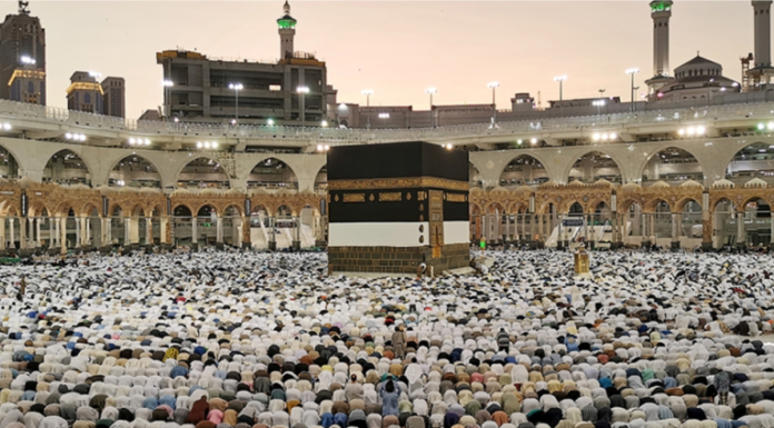 Hajj and Eid al-Adha 2024