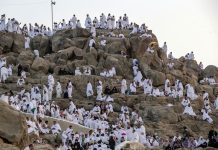 Millions of Muslims Gather at Mount Arafat for Annual Hajj Pilgrimage