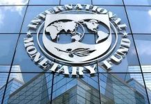 IMF Forecasts 3.5% Economic Growth for Pakistan in FY25