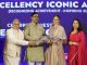 Esha Deol Shines at Jaipur’s Bizz Expo & Summit: Celebrating Innovation and Entrepreneurial Spirit
