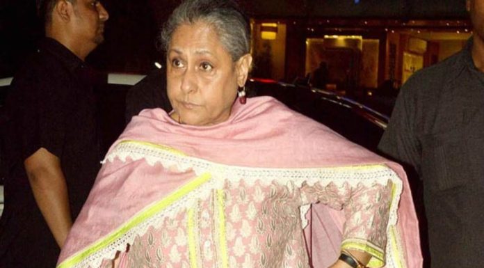 Jaya Bachchan Responds to Being Addressed as Mrs. Amitabh in Parliament: Advocates for Name Equality