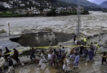 Met Office Warns of Heavy Rainfall and Flooding in Southern Pakistan from August 25