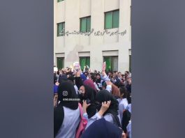 Lahore Students Demand Justice: Protests Erupt Over Alleged Campus Rape