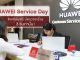 HUAWEI Service Open Day Concludes with Exclusive Offers for the Service Giving Season