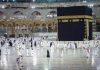 45 Indian Umrah Pilgrims Die in Saudi Arabia Bus Crash; Hyderabad Authorities Coordinate Relief