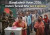 Bangladesh Votes 2026: Historic Turnout After Gen Z Uprising