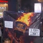 National News Update: Protests Escalating Across Jharkhand Over Exam Irregularities Lead to Resignation of Public Service Commission Members