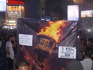 National News Update: Protests Escalating Across Jharkhand Over Exam Irregularities Lead to Resignation of Public Service Commission Members